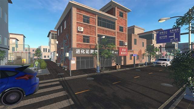 Internet Cafe Evolution Internet Cafe Evolution