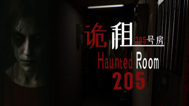 Tải game Haunted Room 205 v1.0601-P2P