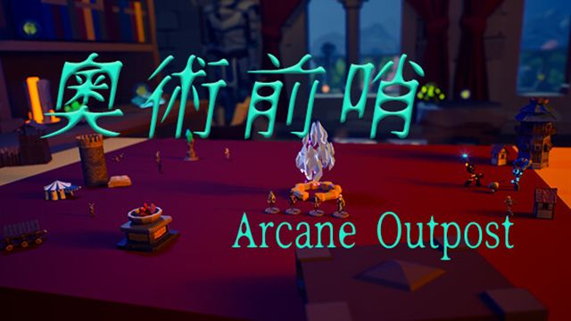 Tải game ArcaneOutpost-TENOKE