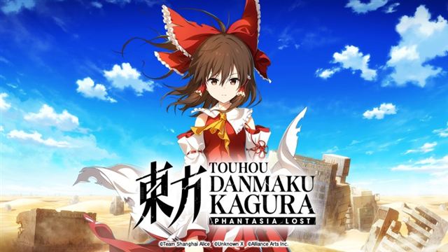 Tải game Touhou Danmaku Kagura Phantasia Lost v1.8.3-P2P