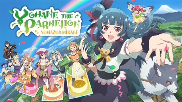 Tải game Yohane the Parhelion NUMAZU in the MIRAGE v1.0.17-P2P
