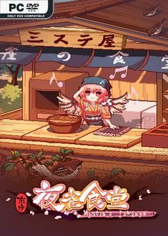 Tải game Touhou Mystias Izakaya v4.2.0j-P2P